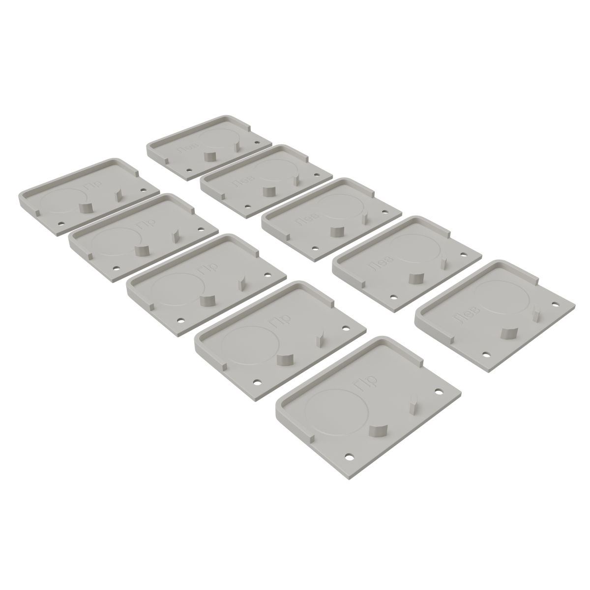 Комплект заглушек к ал.профилю 08-15/16, 10 шт Apeyron 3-08-15/16 в #REGION_NAME_DECLINE_PP#