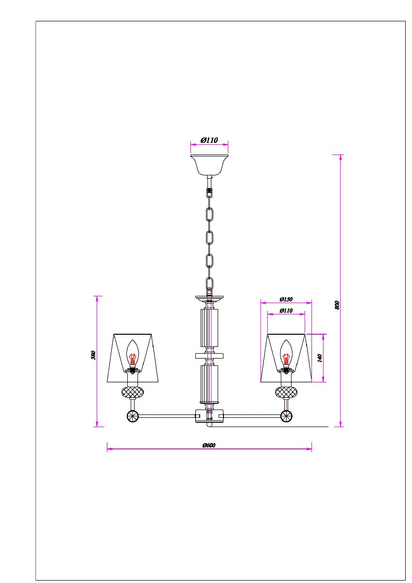 Подвесная люстра Arte Lamp Brocca A4093LM-5AB в Санкт-Петербурге