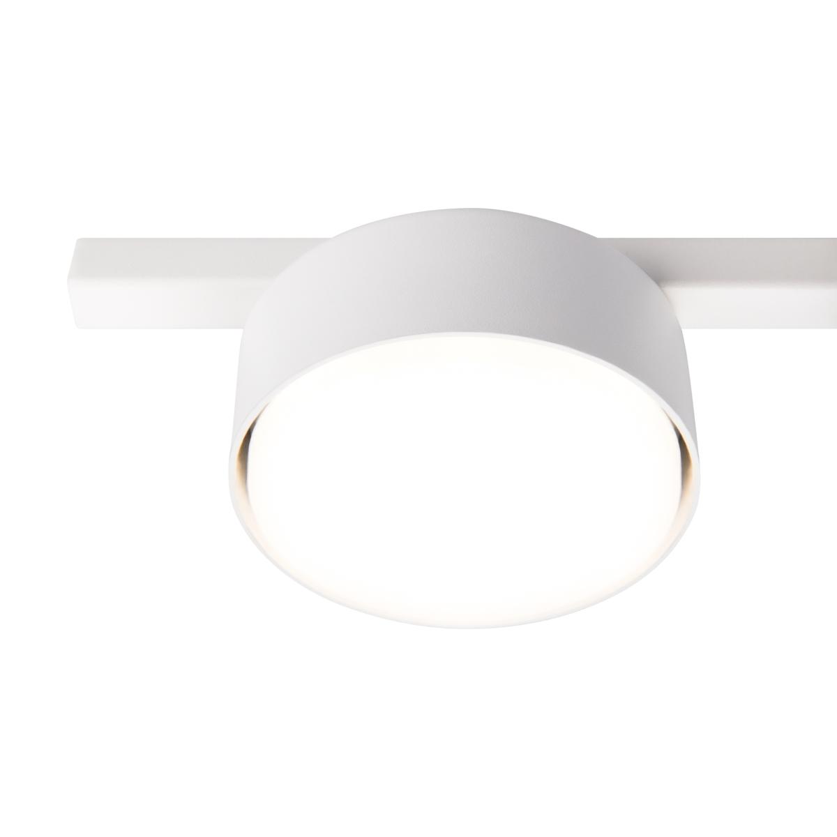 Потолочный светильник Freya Tactic FR5363CL-01W в Санкт-Петербурге