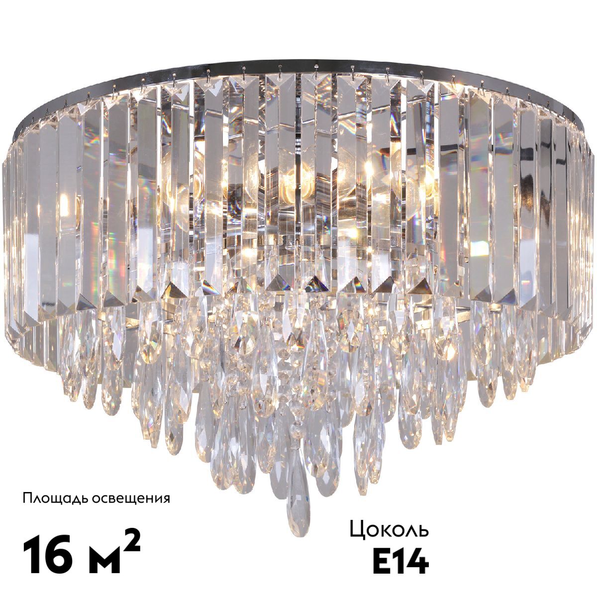 Потолочная люстра Reluce 09055-3.3-08 CR в #REGION_NAME_DECLINE_PP#