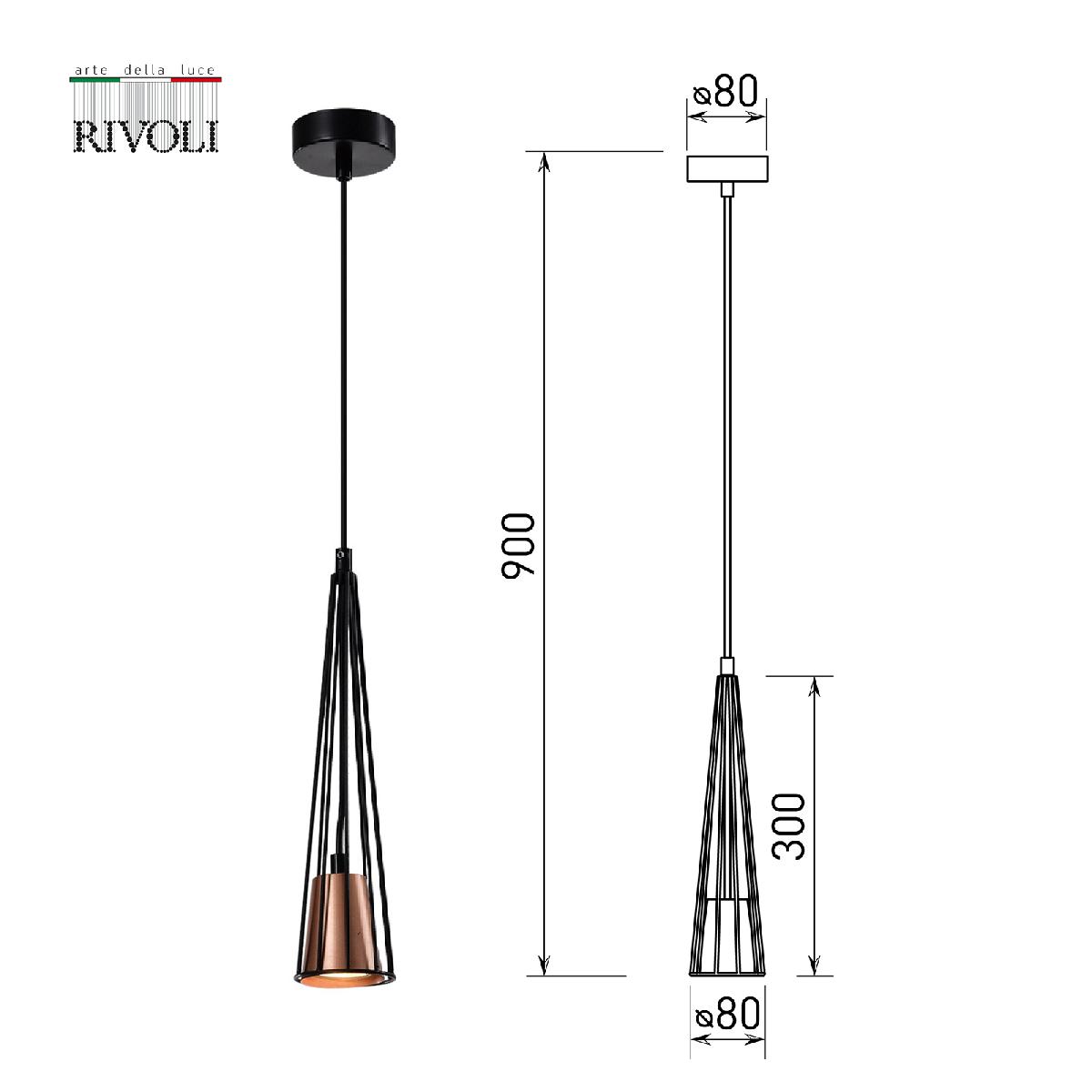 Подвесной светильник Rivoli Emily 4160-201 Б0055018 в Санкт-Петербурге