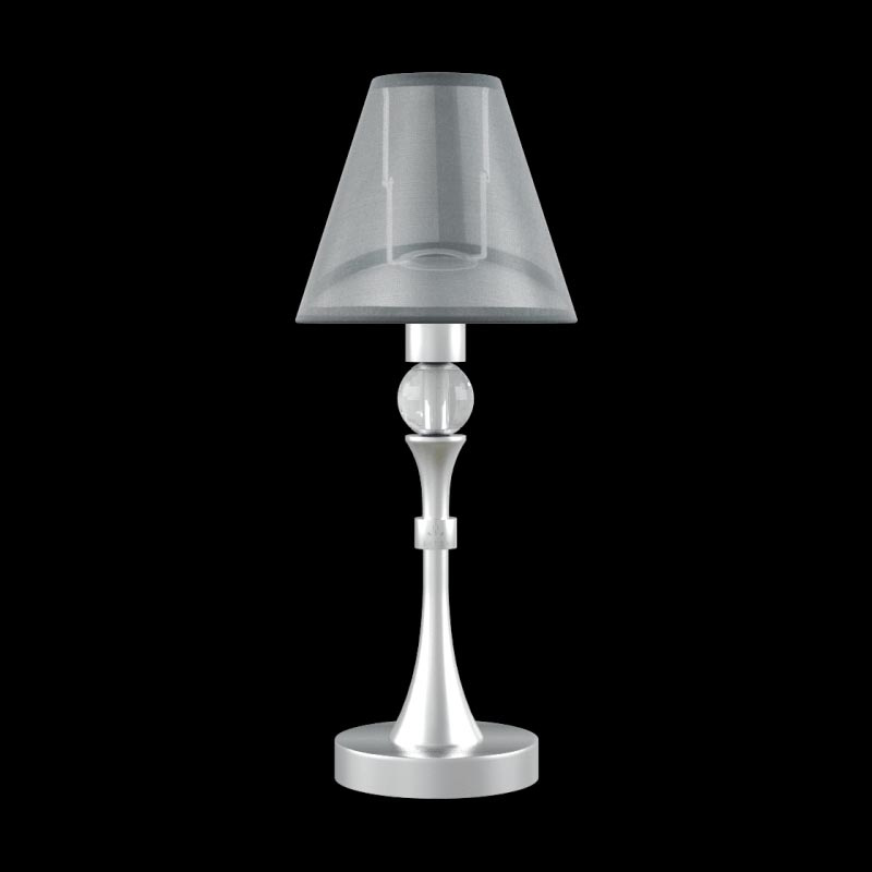 Настольная лампа Lamp4you Eclectic M-11-CR-LMP-O-21 в Санкт-Петербурге