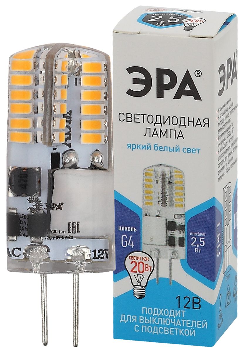 Лампа светодиодная Эра G4 2,5W 4000K LED-JC-2,5W-12V-SLC-840-G4 Б0049090 в #REGION_NAME_DECLINE_PP#