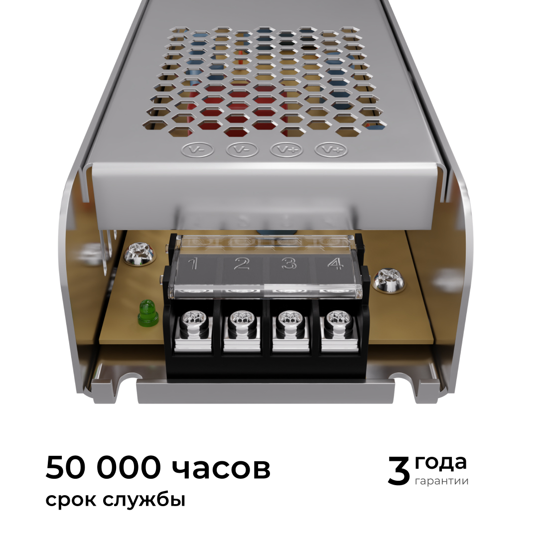 Блок питания Apeyron 24В, 250Вт, 170-264В, 10,4А, IP20 03-159 в #REGION_NAME_DECLINE_PP#