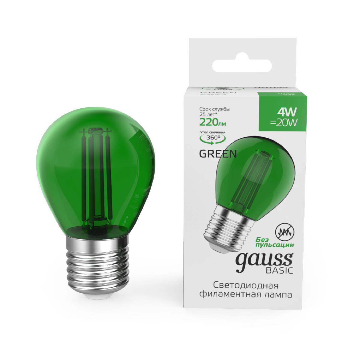Светодиодная филаментная лампа Gauss Basic Filament E27 4W green 10512042-G в #REGION_NAME_DECLINE_PP#
