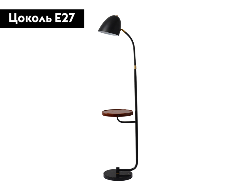 Торшер Kink Light Олби 07041,19 в Санкт-Петербурге