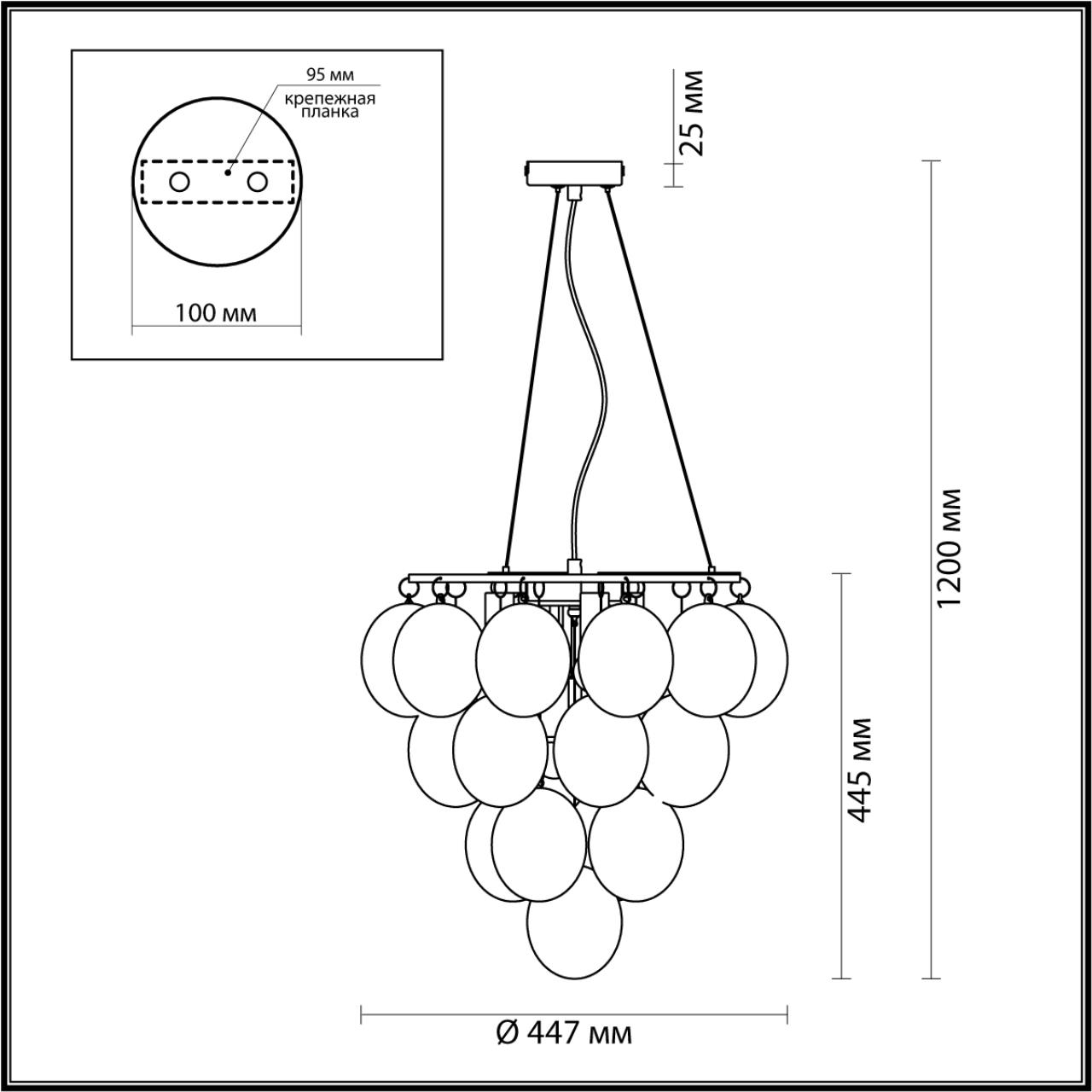 Подвесная люстра Odeon Light GRAPE 4812/6 в Санкт-Петербурге