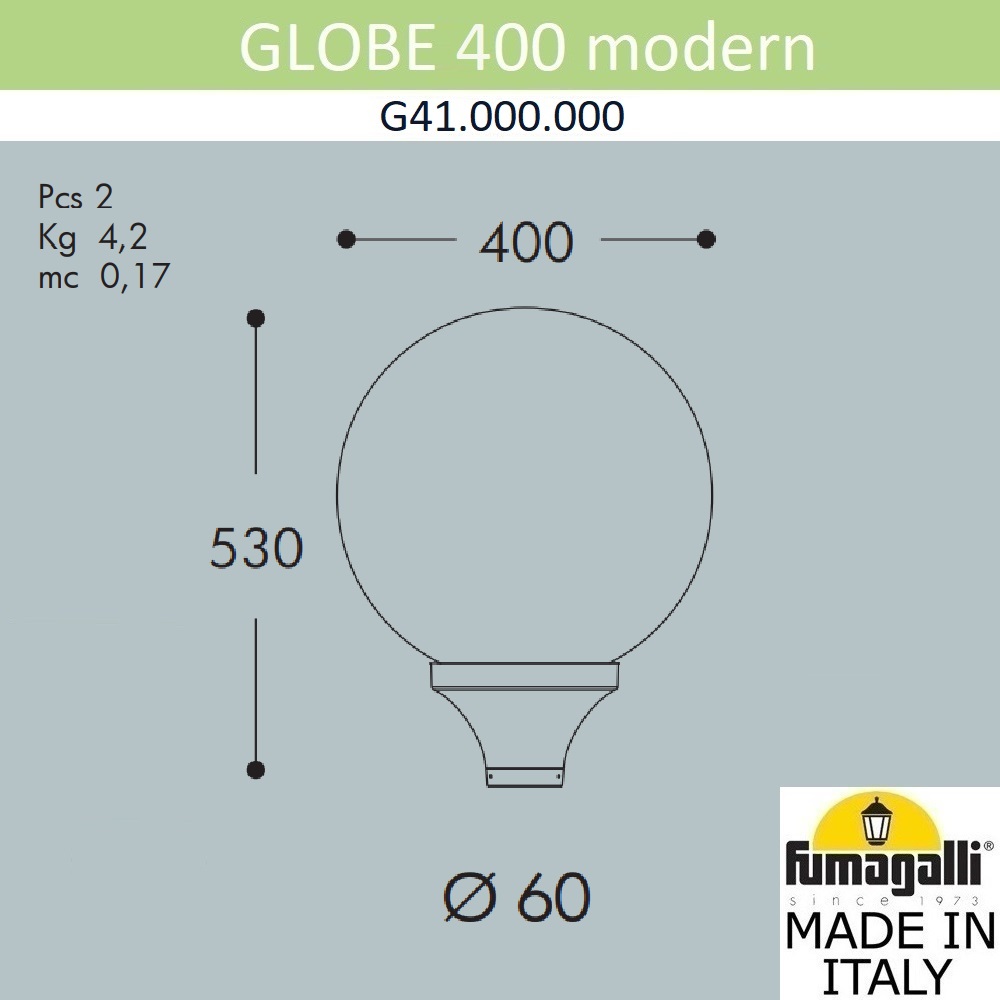 Уличный светильник Fumagalli Globe G41.000.000.AYE27 в Санкт-Петербурге