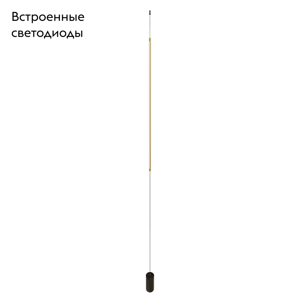 Торшер Arte Lamp Maclean A2918PN-1BK в #REGION_NAME_DECLINE_PP#