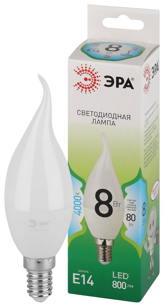 Лампа светодиодная Эра LED BXS-8W-840-E14 GL 4000K свеча на ветру Б0067114 в #REGION_NAME_DECLINE_PP#