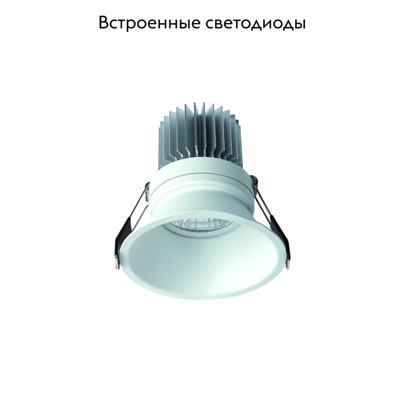 Встраиваемый светильник Mantra Formentera C0074 в #REGION_NAME_DECLINE_PP#