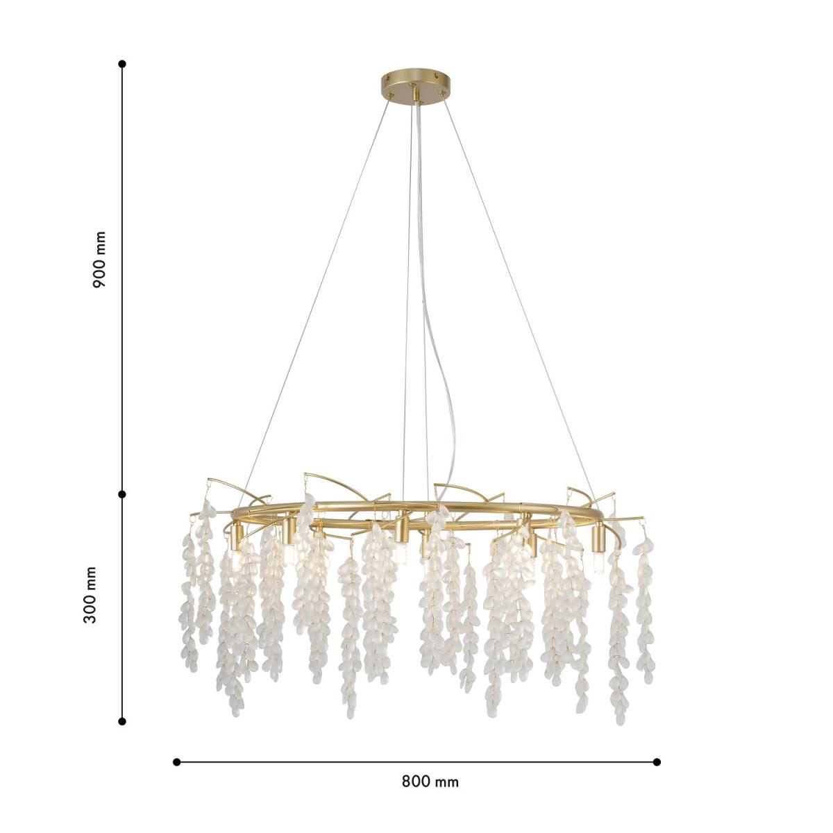 Подвесная люстра Favourite Desmi 4108-8C в Санкт-Петербурге