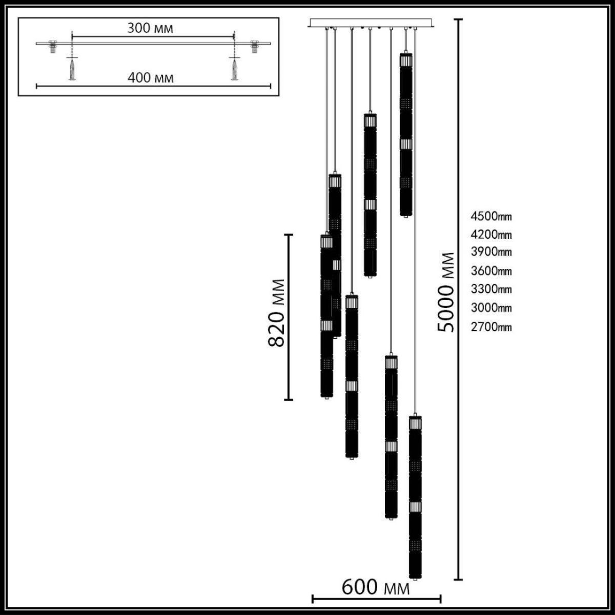 Каскадная люстра Odeon Light L-Vision Collier 5456/210L в Санкт-Петербурге