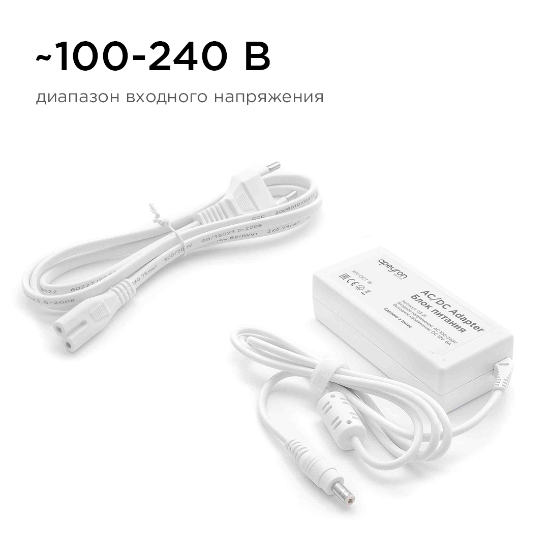 Блок питания Apeyron 12В 72Вт IP44 6А разъем 2,5х5,5мм 03-21 в Санкт-Петербурге