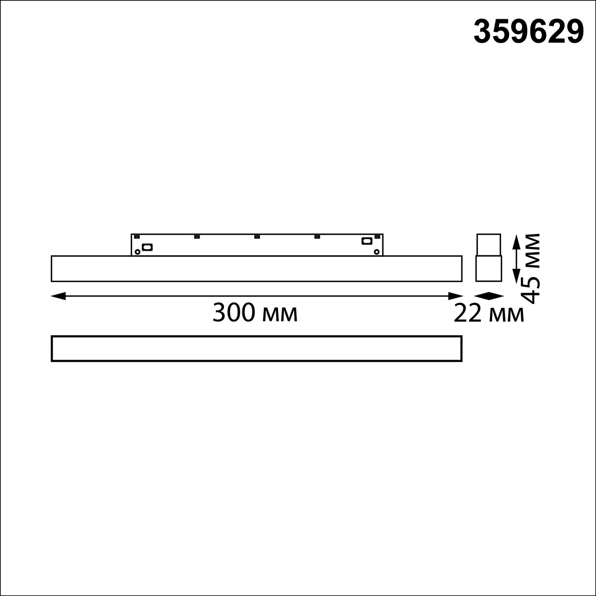 Трековый низковольтный светильник Novotech Shino Flum 359628 в Санкт-Петербурге
