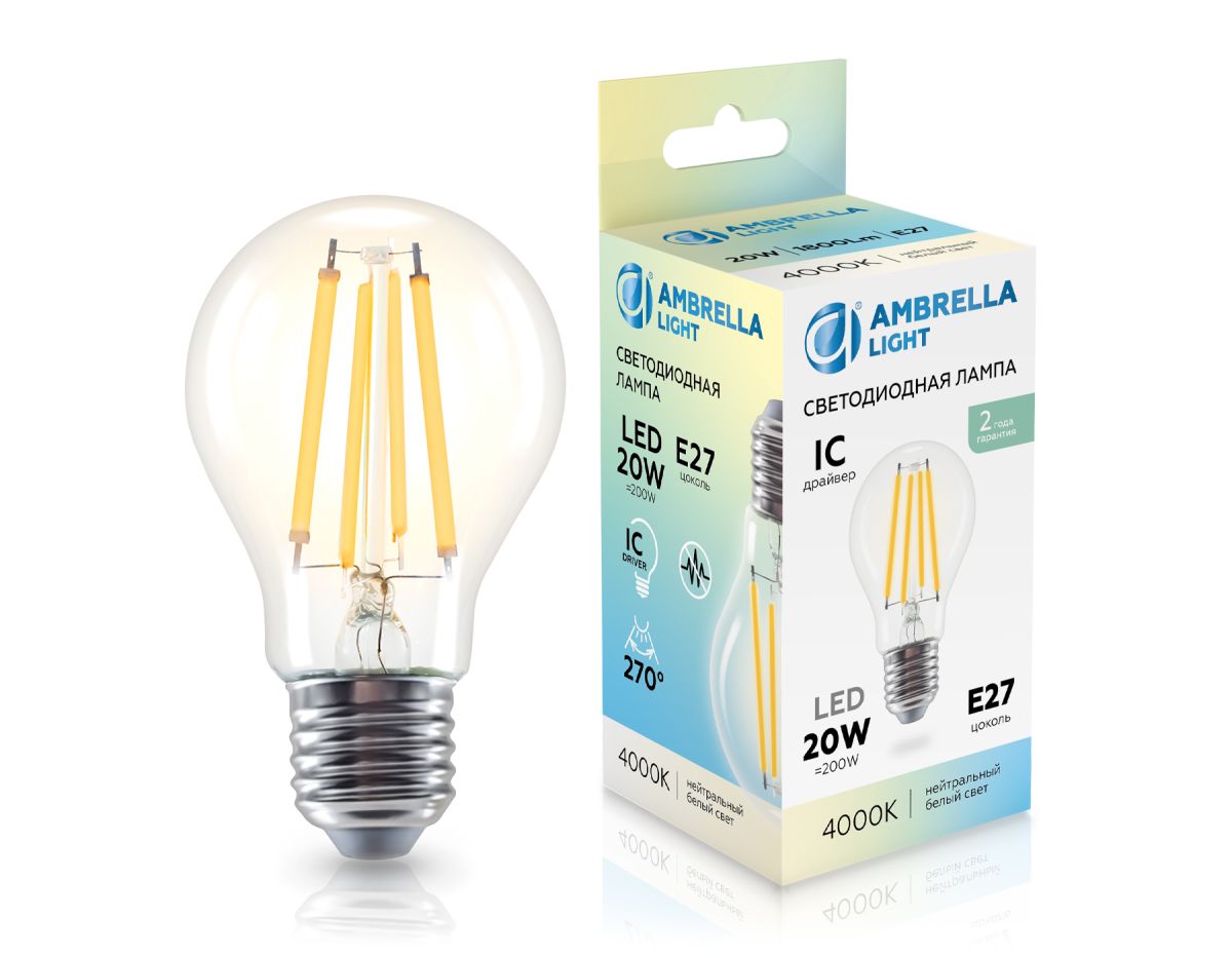 Филаментная светодиодная лампа Ambrella Light Bulbing E27 20W 4000K 602014 в Санкт-Петербурге