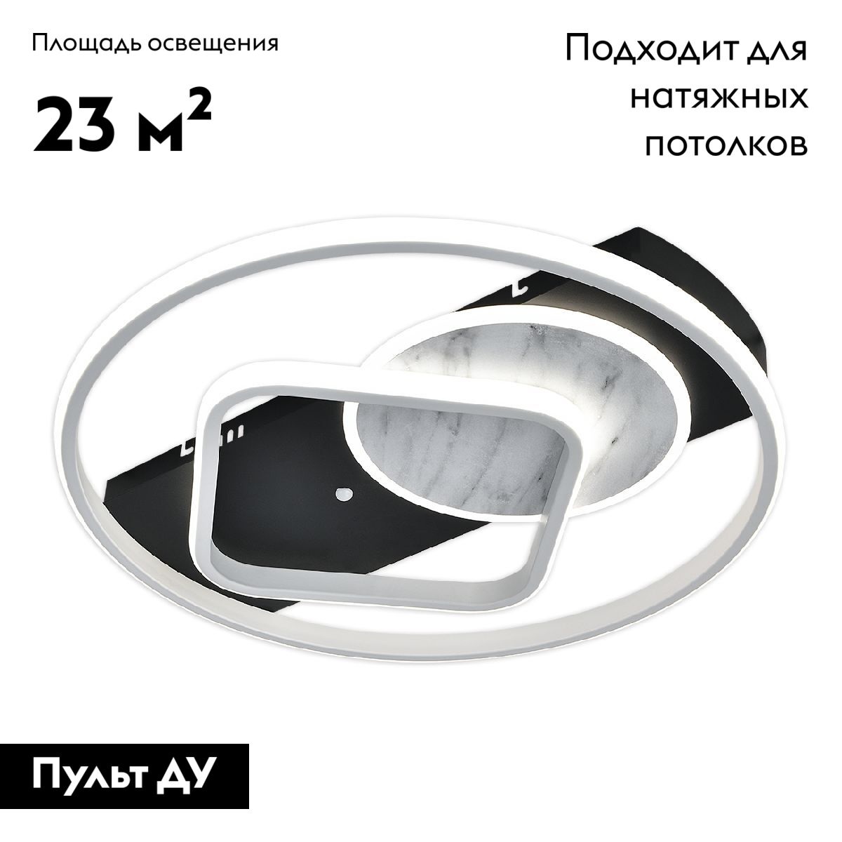 Потолочная люстра Escada Nebula 10292/3LED в Санкт-Петербурге