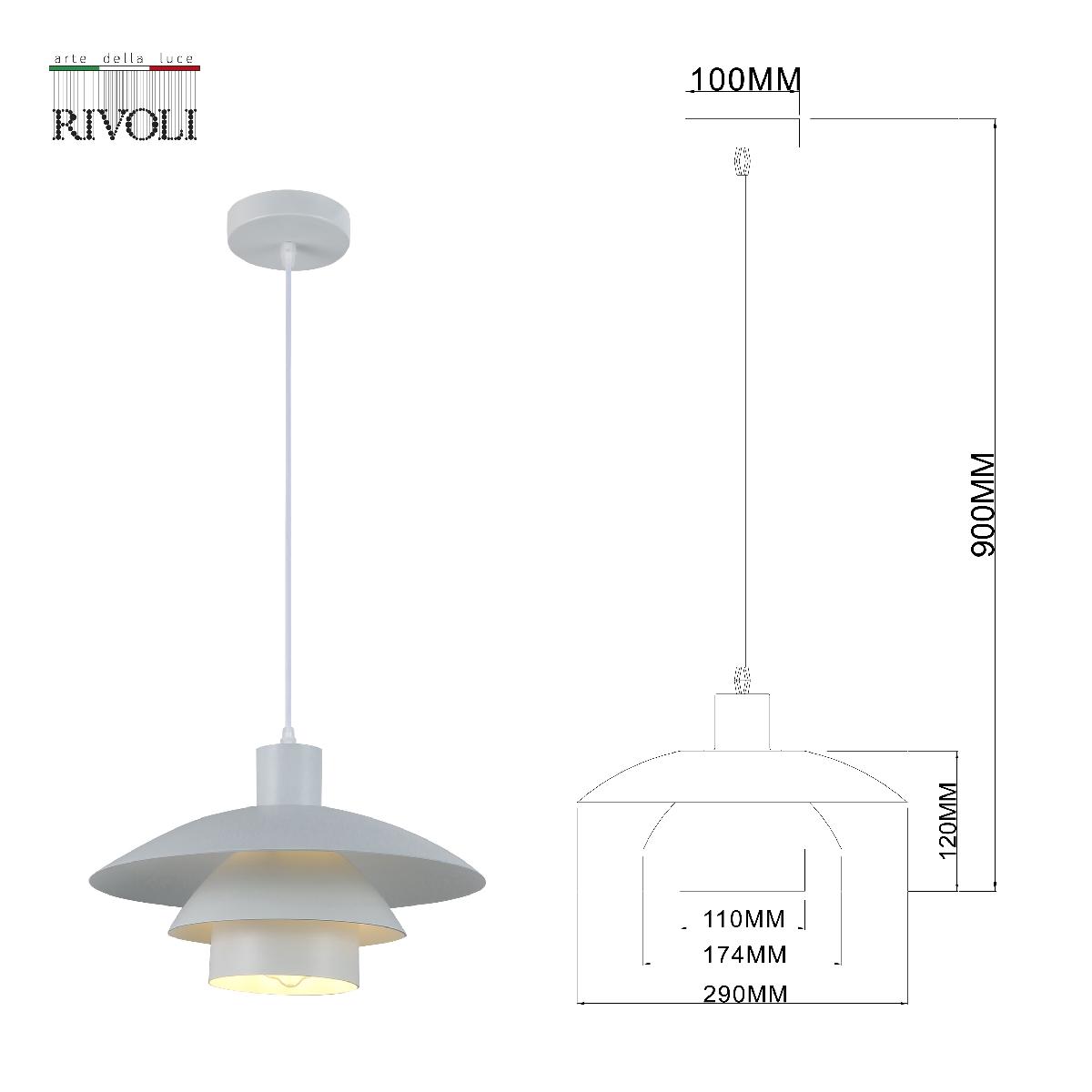 Подвесной светильник Rivoli Xenobia 5097-201 Б0054867 в Санкт-Петербурге