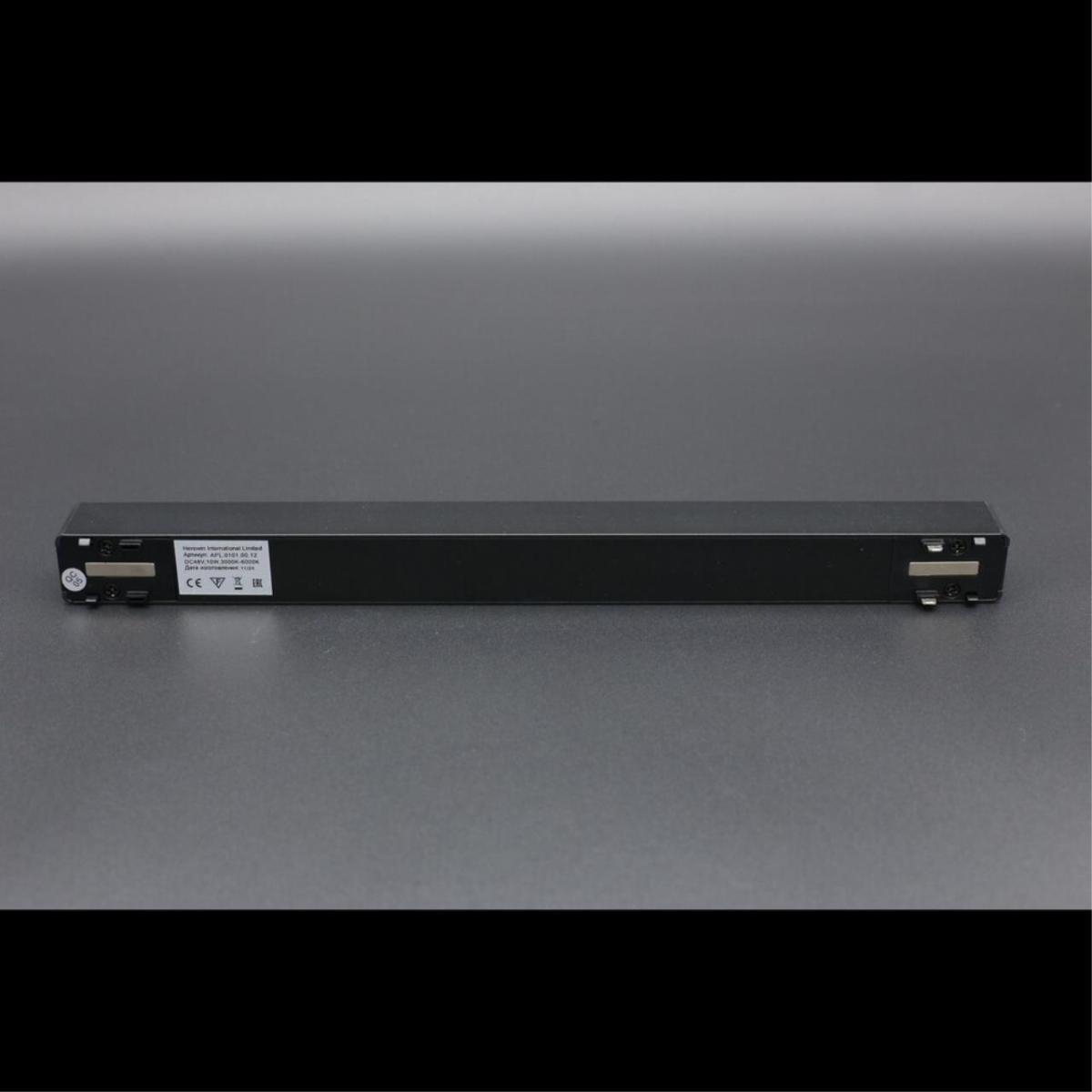 Трековый магнитный светильник Aployt Magnetic track 48 APL.0101.00.12 в Санкт-Петербурге