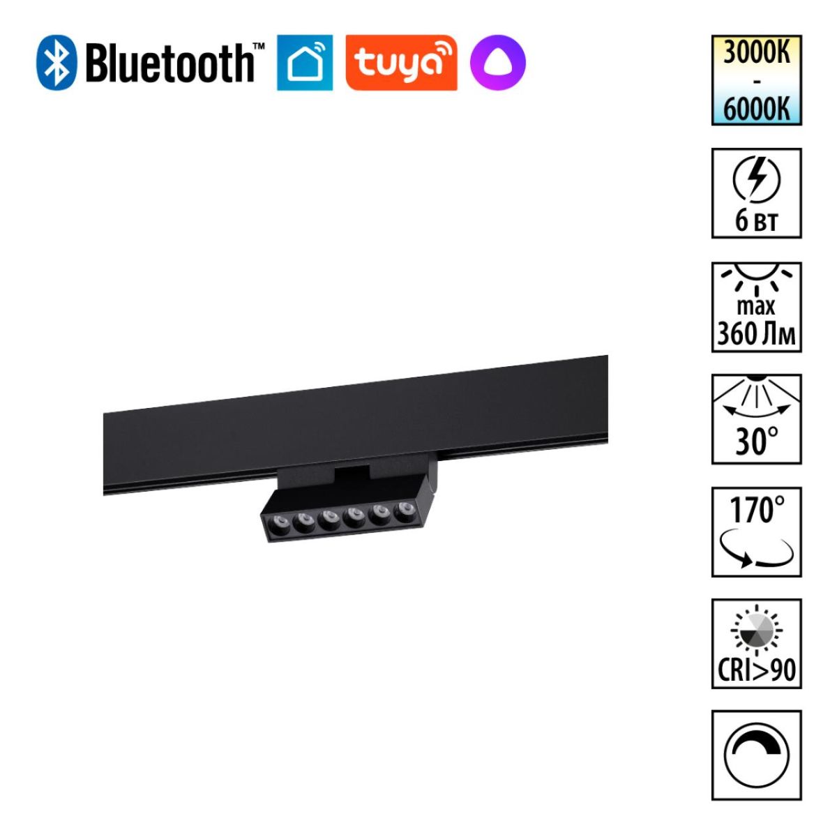 Трековый светильник Novotech Shino Flum 359666 в Санкт-Петербурге