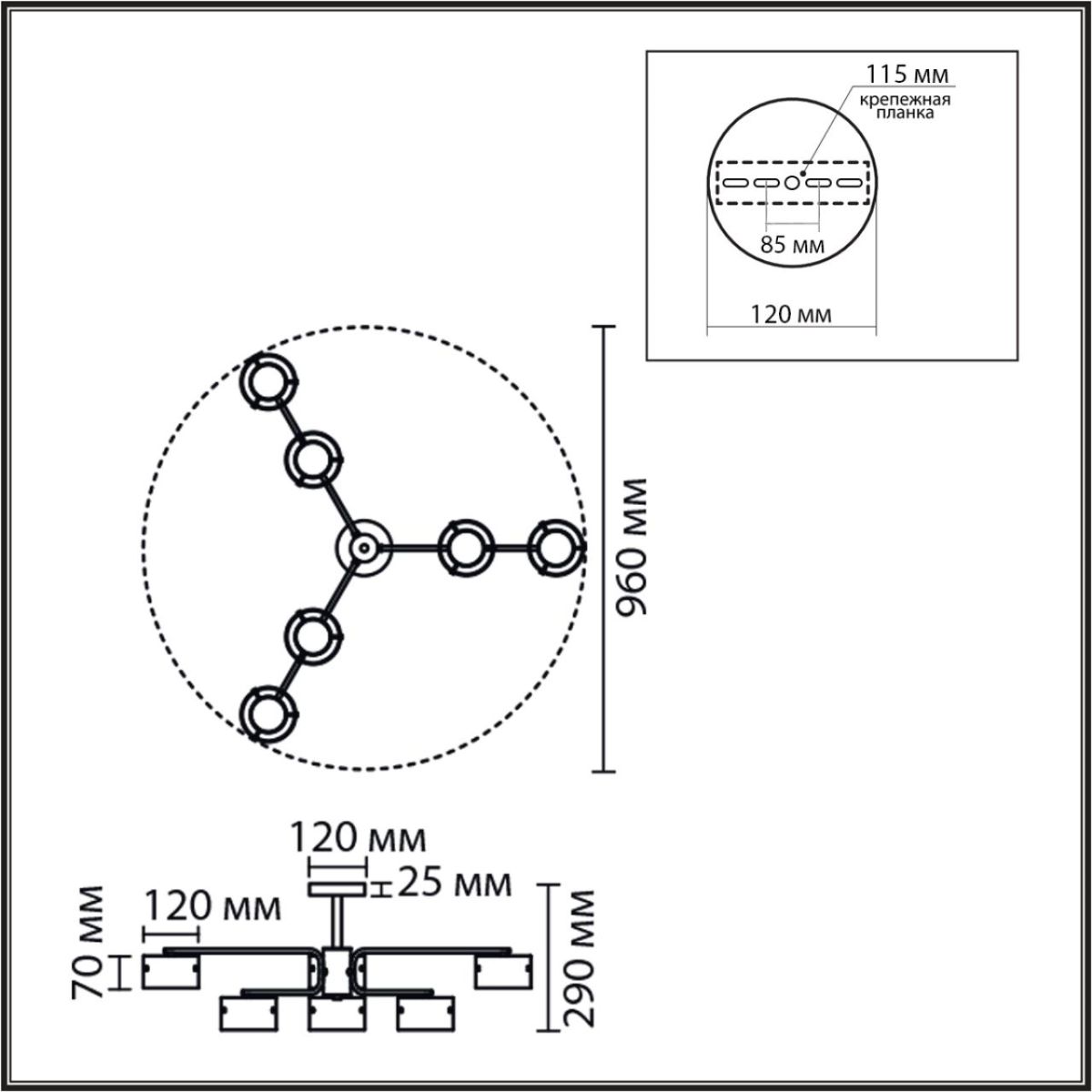 Люстра на штанге Lumion Comfi Natalina 8349/6C в Санкт-Петербурге