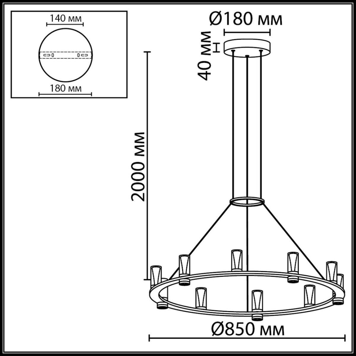 Подвесная люстра Odeon Light Hightech Defance 7143/70L в Санкт-Петербурге