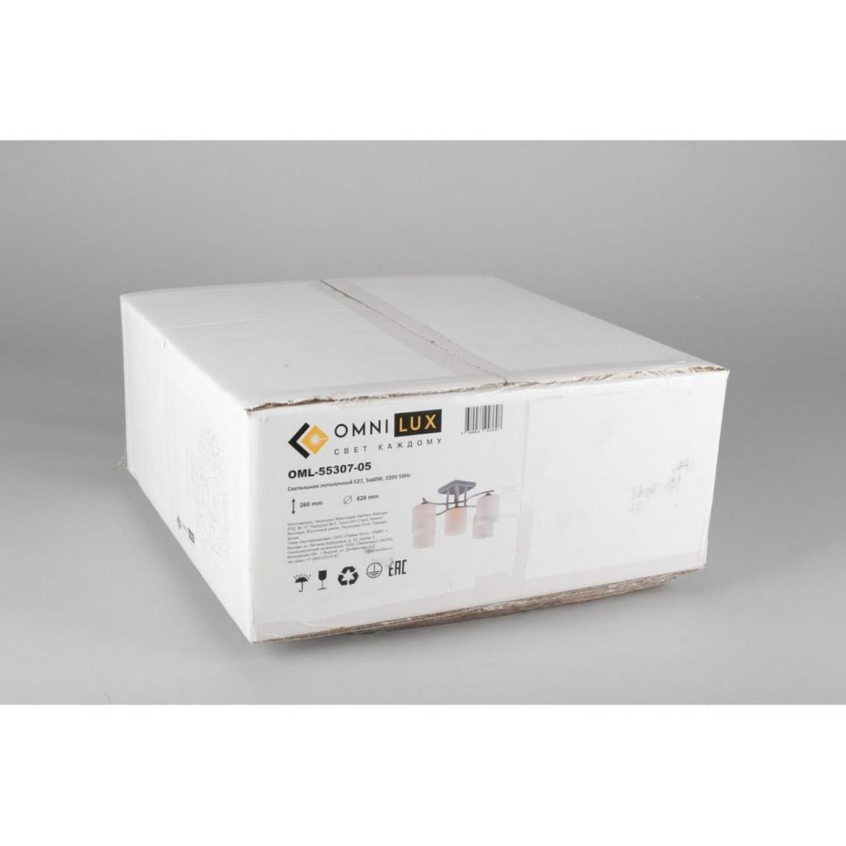 Потолочная люстра Omnilux Pisticci OML-55307-05 в #REGION_NAME_DECLINE_PP#