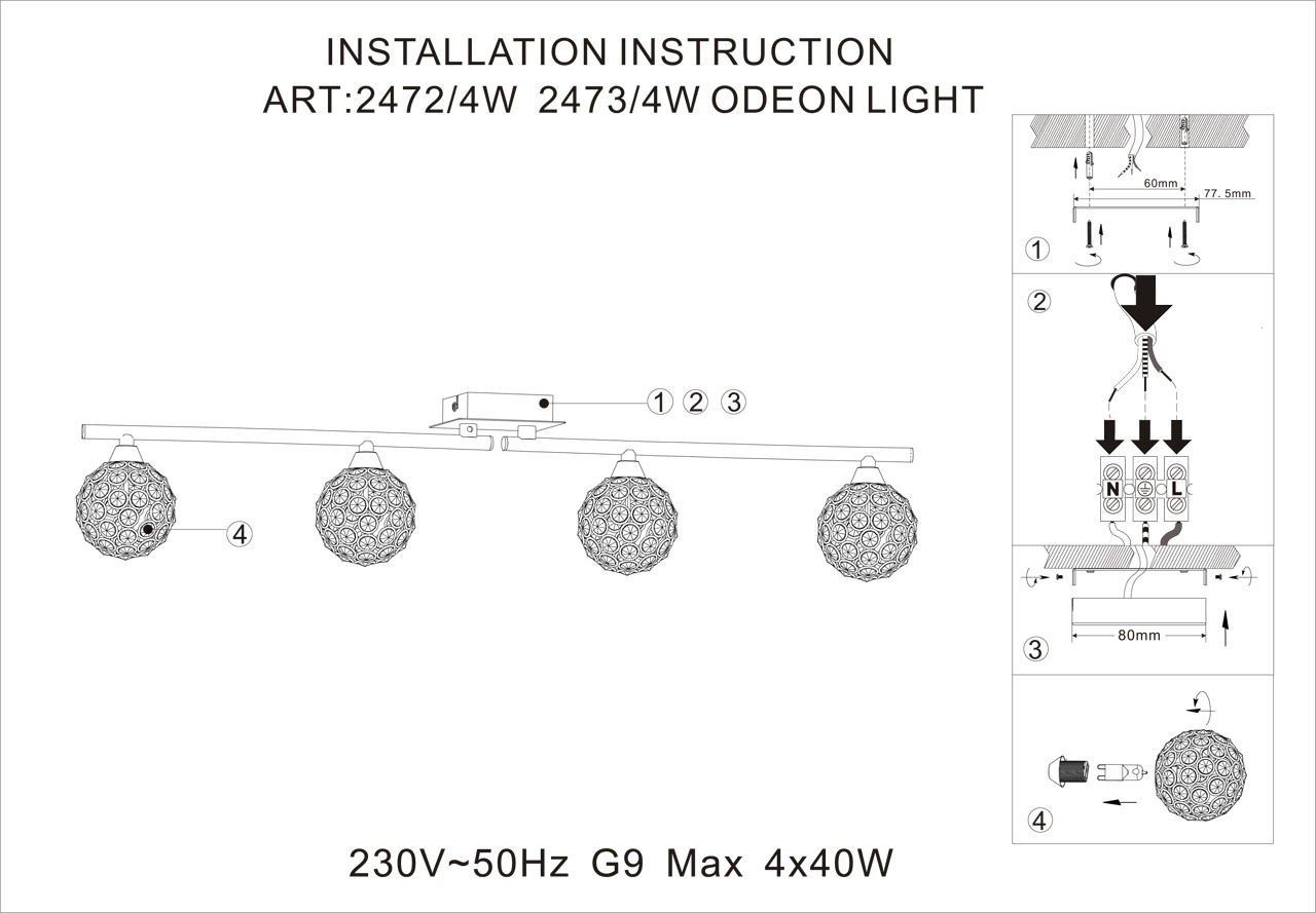 Спот Odeon Light Aketi 2472/4W в #REGION_NAME_DECLINE_PP#