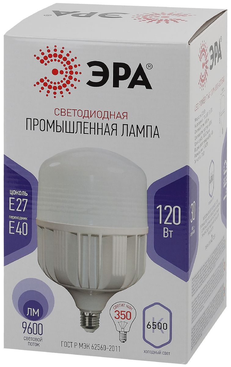 Лампа светодиодная Эра E40 120W 6500K LED POWER T160-120W-6500-E27/E40 Б0049104 в Санкт-Петербурге