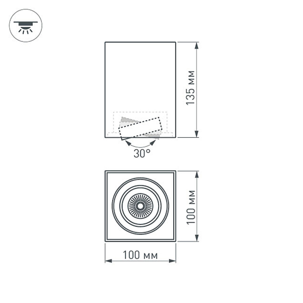 Накладной светильник Arlight SP-Cubus-S100x100-11W Warm3000 023082(2) в Санкт-Петербурге