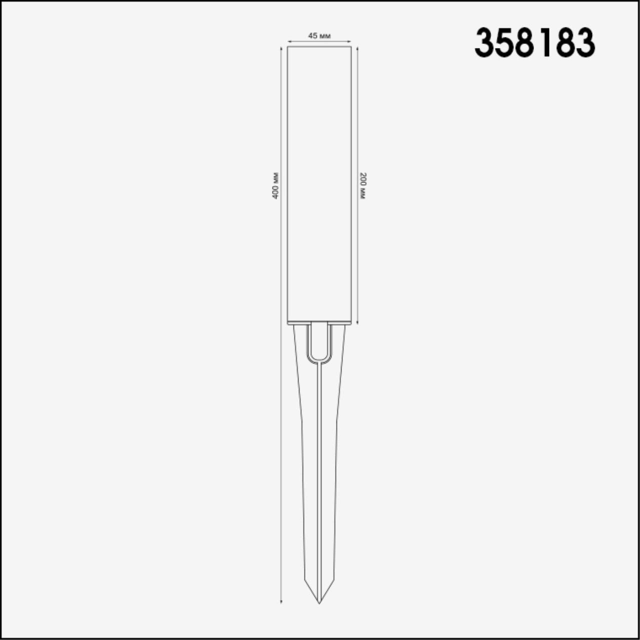 Грунтовый светильник Novotech 358183 в #REGION_NAME_DECLINE_PP#