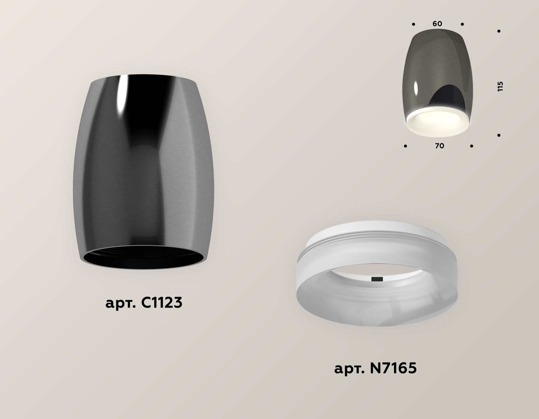 Накладной светильник Ambrella Light Techno XS1123021 (C1123, N7165) в Санкт-Петербурге