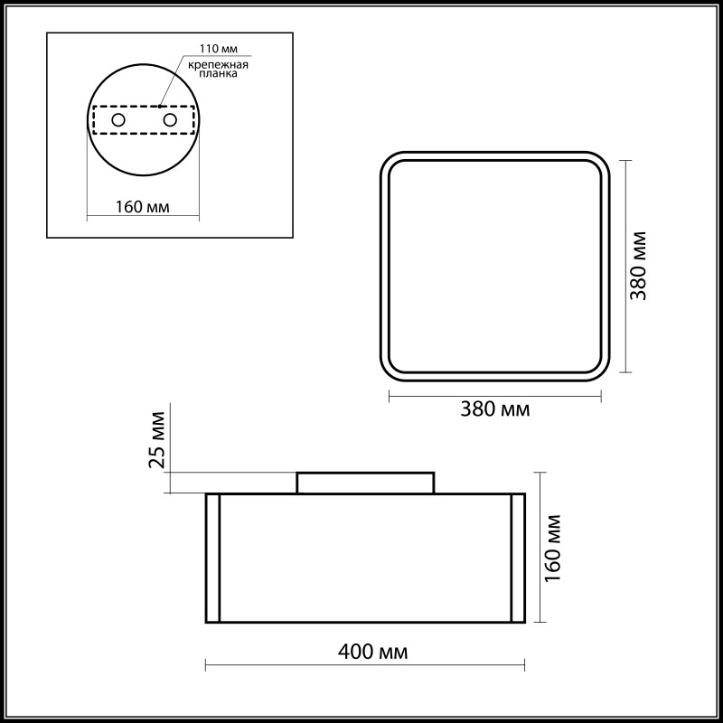 Накладная люстра Odeon Light 2048/4C в Санкт-Петербурге