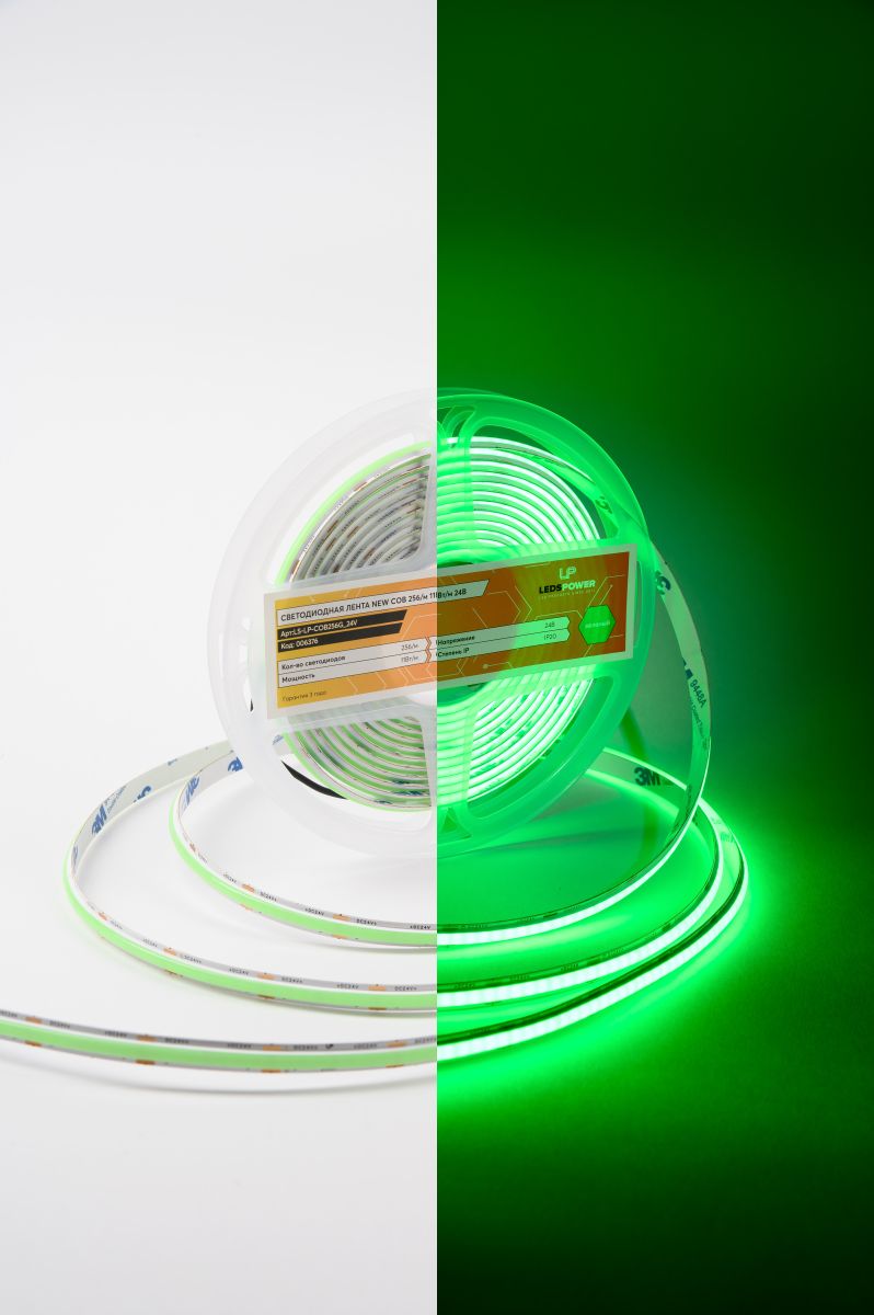 Светодиодная лента LEDS POWER NEW COB 256/м (11Вт/м) 24В зеленая 006376 в #REGION_NAME_DECLINE_PP#