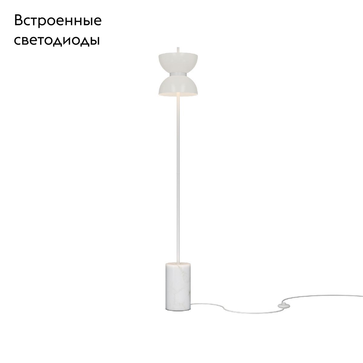 Торшер Maytoni Kyoto MOD178FL-L11W3K в Санкт-Петербурге