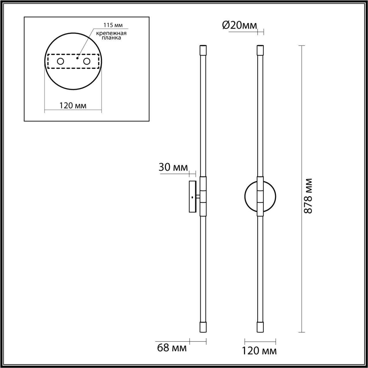 Бра LED Odeon Light Anta 4392/20WL в Санкт-Петербурге