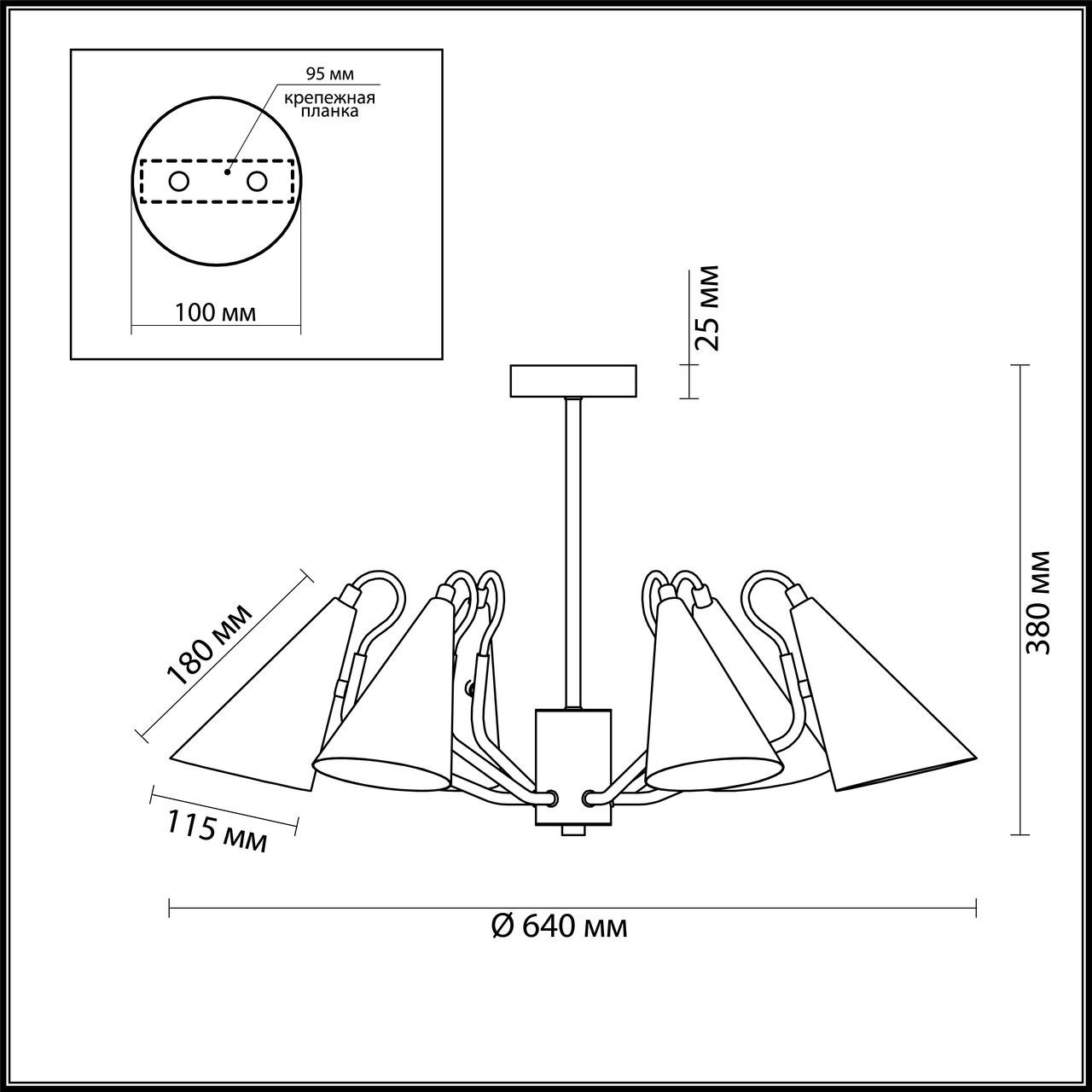 Потолочная люстра Lumion Watson 4439/6C в Санкт-Петербурге