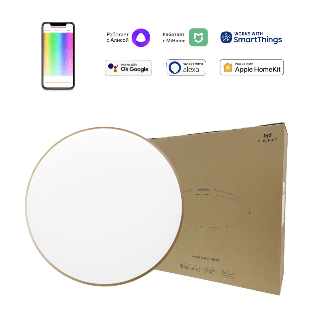 Умный потолочный светильник Yeelight Halo YLXD50YL в Санкт-Петербурге