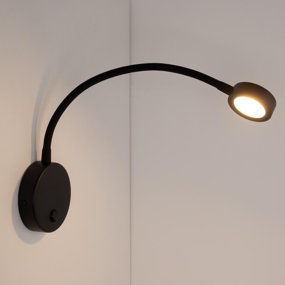 Бра Arlight SP-Son-R90-3W Warm3000 029628 в Санкт-Петербурге