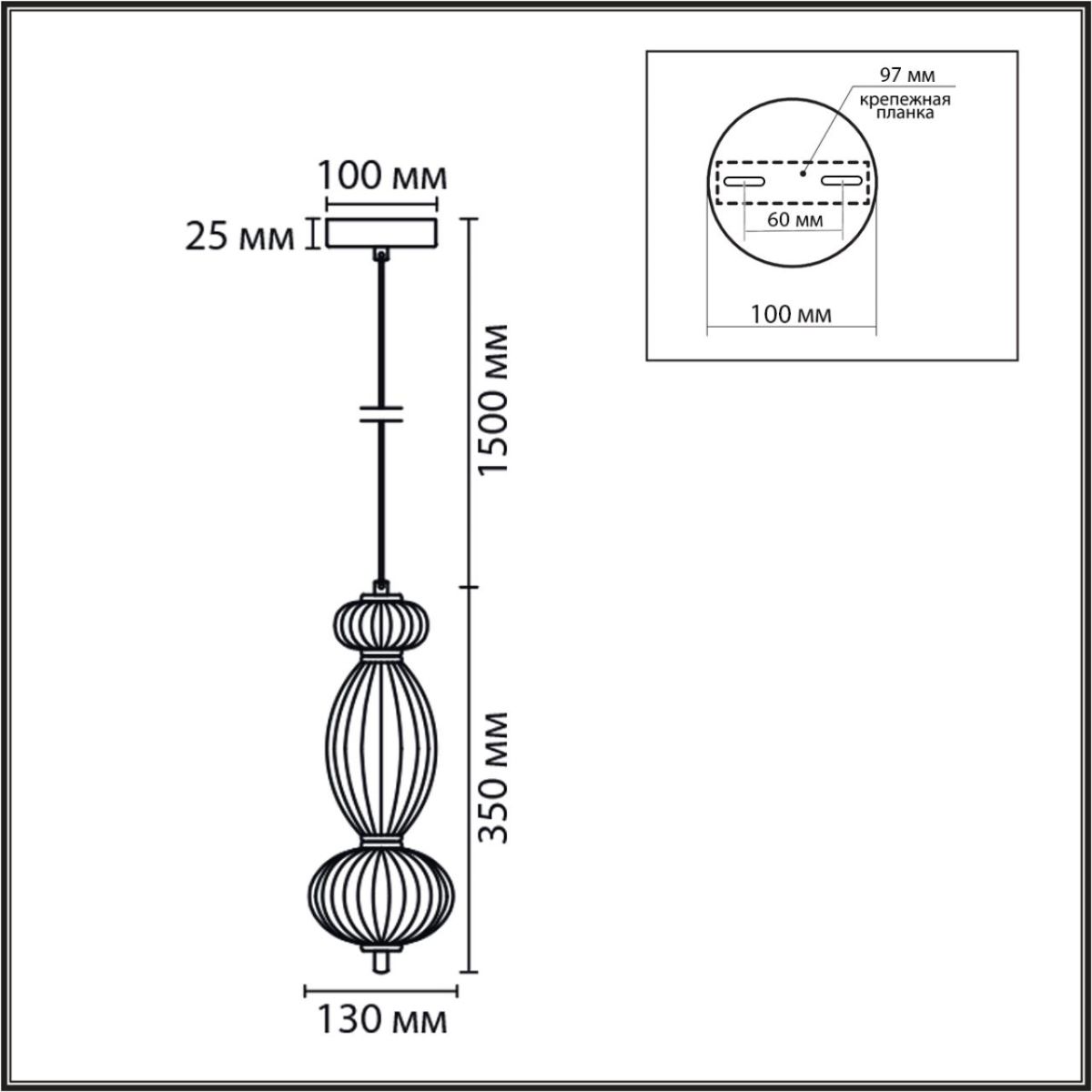 Подвесной светильник Lumion Ledio Lialda 8369/15L в #REGION_NAME_DECLINE_PP#