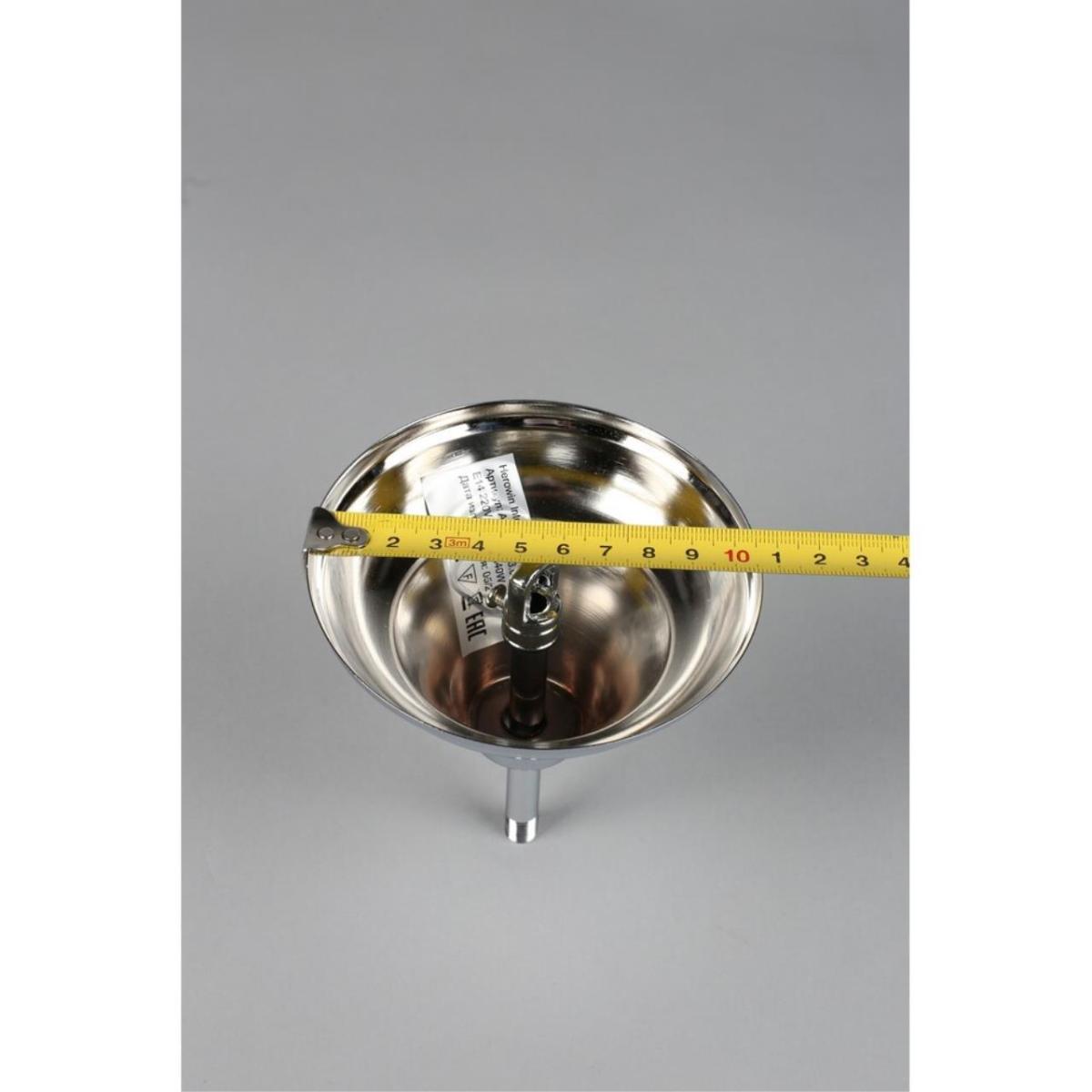 Подвесная люстра Aployt Koletta APL.755.03.06 в Санкт-Петербурге