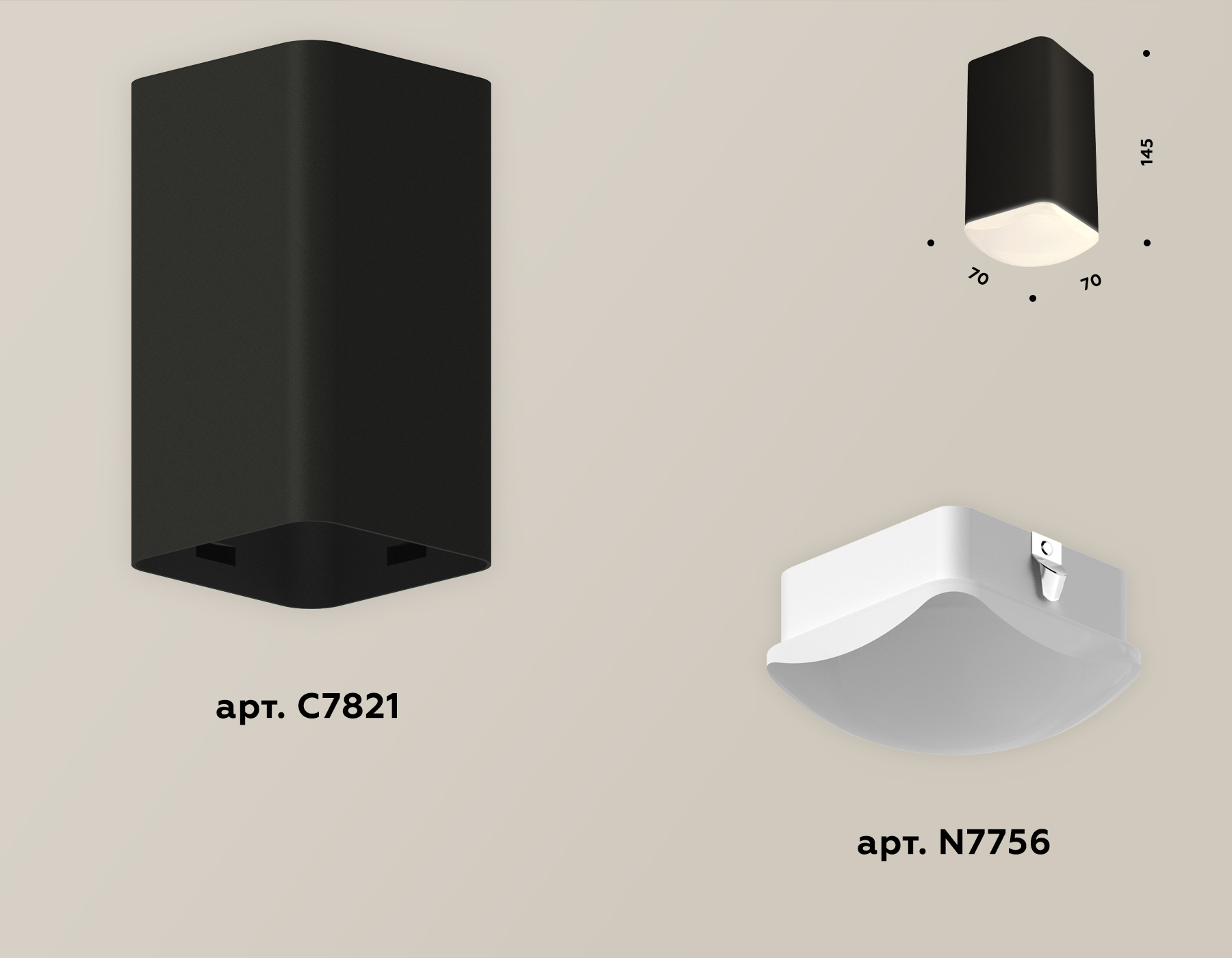 Потолочный светильник Ambrella Light Techno Spot XS7821022 (C7821, N7756) в Санкт-Петербурге