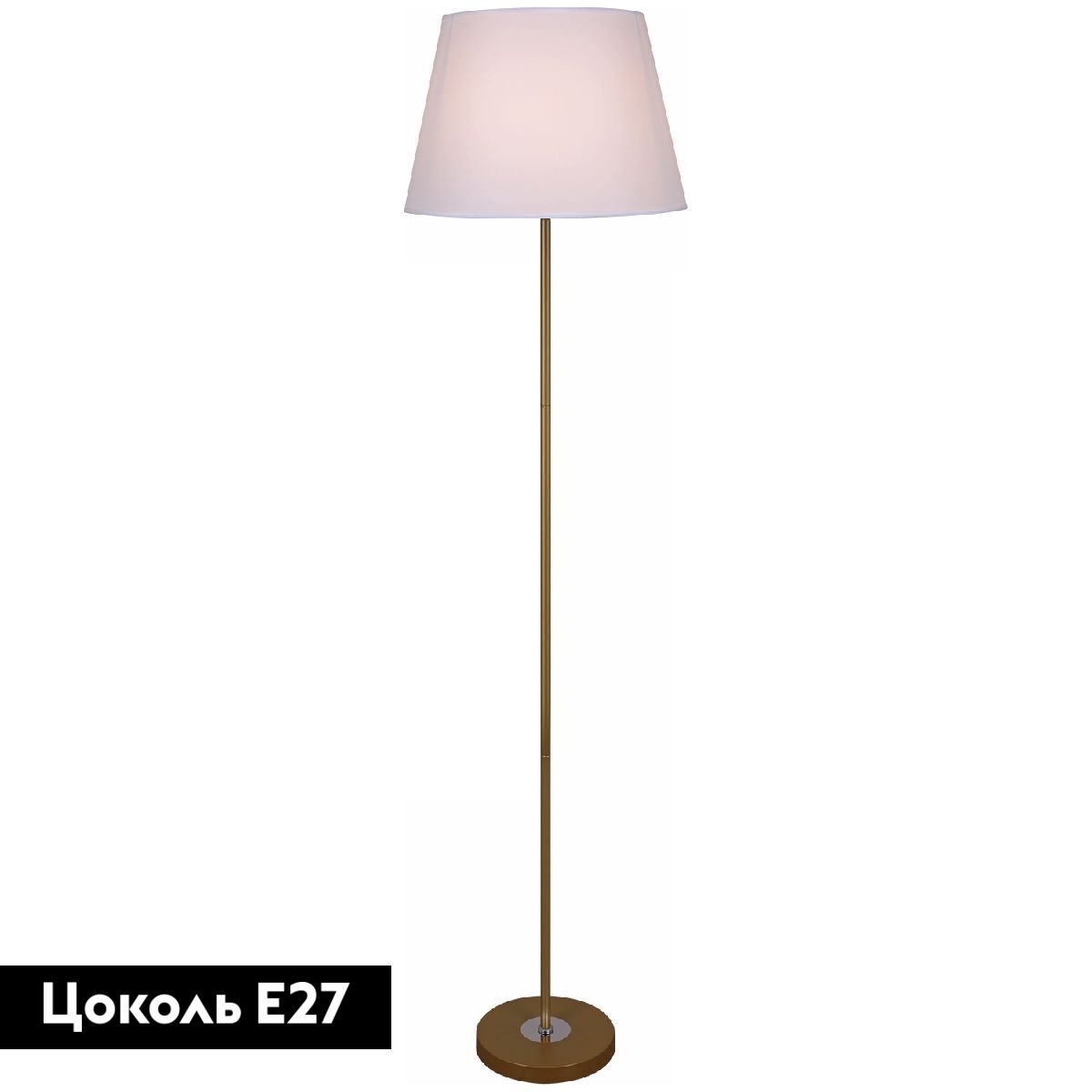 Торшер Reluce 03910-0.6-02 GOLD в #REGION_NAME_DECLINE_PP#