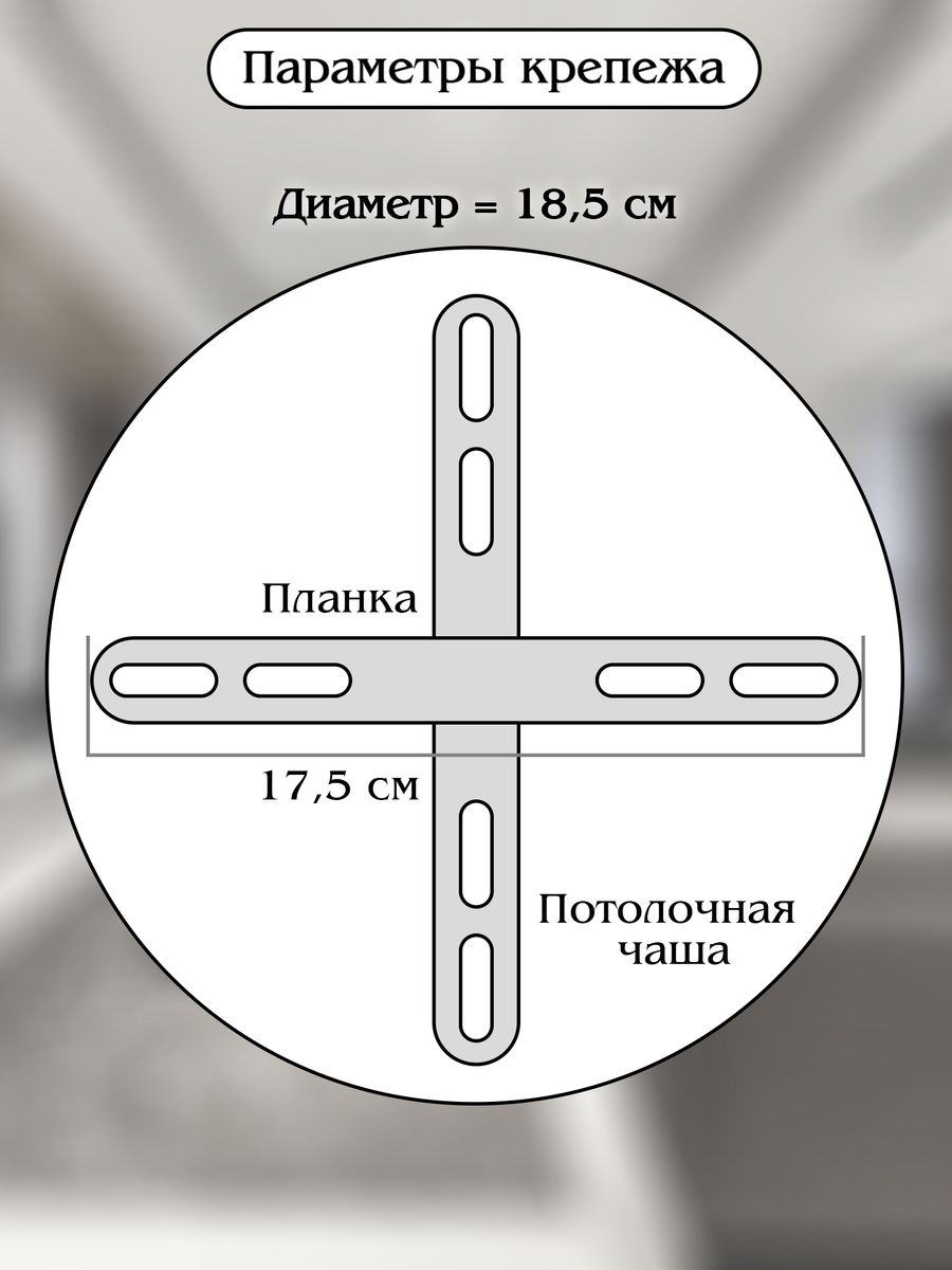 Подвесная люстра Natali Kovaltseva INNOVATION STYLE 83050 в Санкт-Петербурге