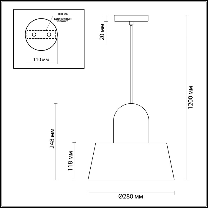 Подвесной светильник Odeon Light Alur 4144/1 в Санкт-Петербурге