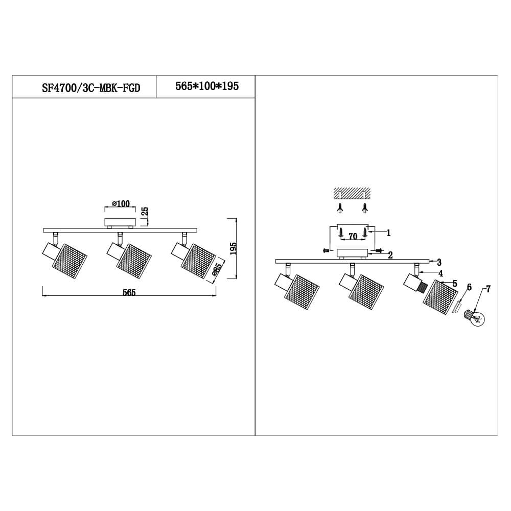 Спот Seven Fires Нэнси SF4700/3C-MBK-FGD в #REGION_NAME_DECLINE_PP#