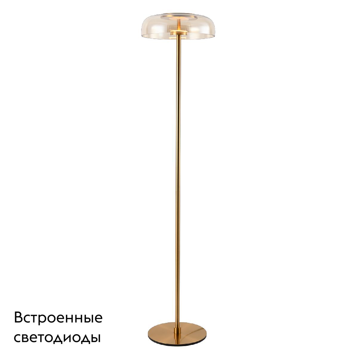 Торшер Favourite Brandy 4258-1F в Санкт-Петербурге