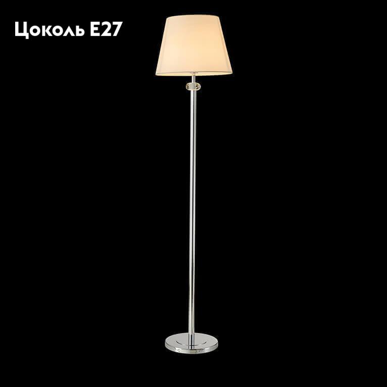 Торшер Newport 1111/FL без абажуров М0058873 в Санкт-Петербурге
