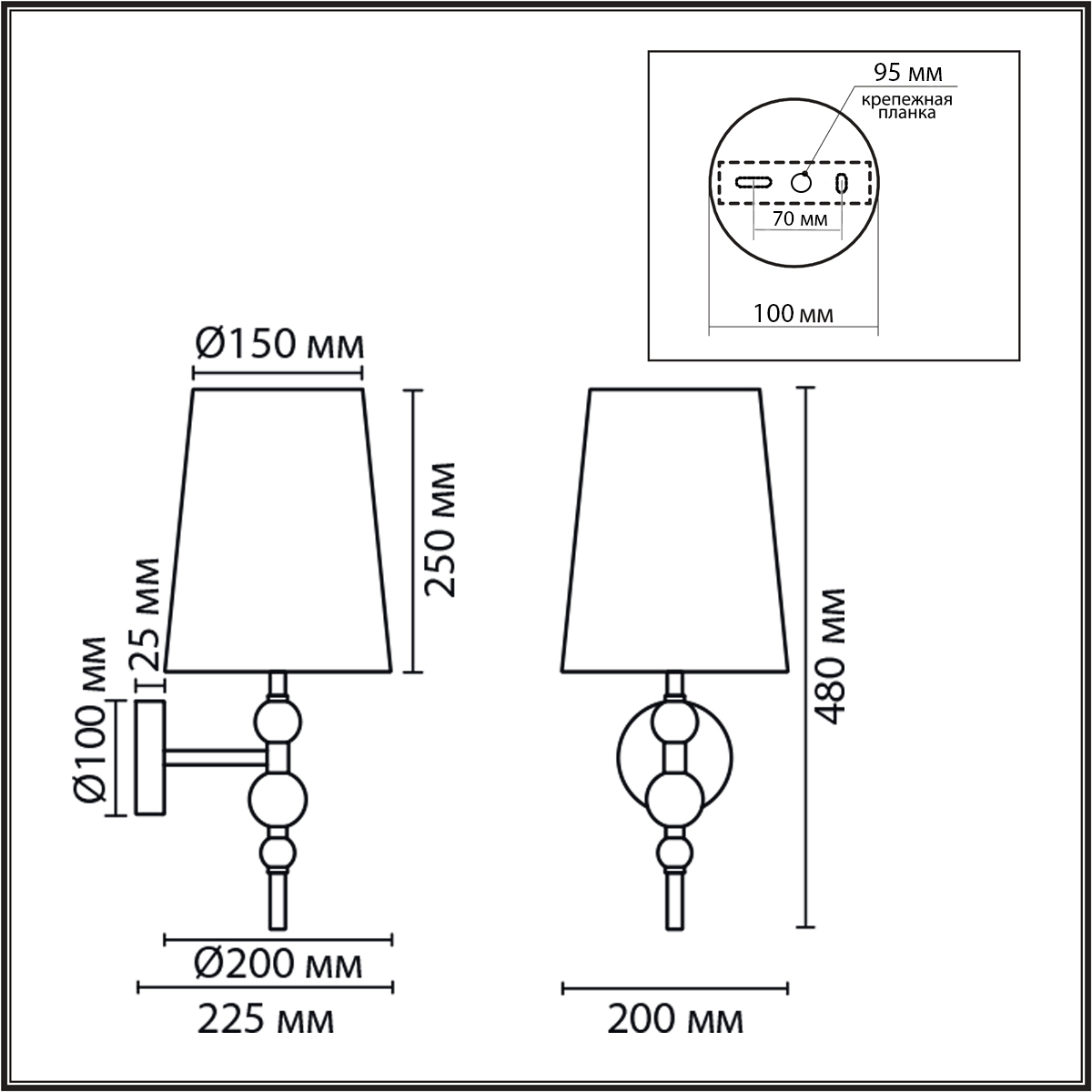 Бра Lumion Moderni Ilaria 8437/1W в Санкт-Петербурге