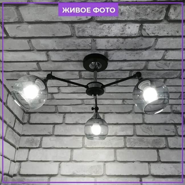 Люстра на штанге Wedo Light Majerato 66388.01.13.03 в Санкт-Петербурге